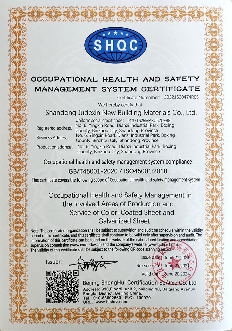 Occupational Health and Safety Management System Certification Occupational Health and Safety Management System Certification