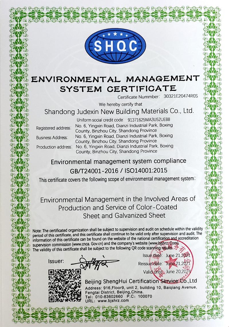 Environmental Management System Certification Environmental Management System Certification