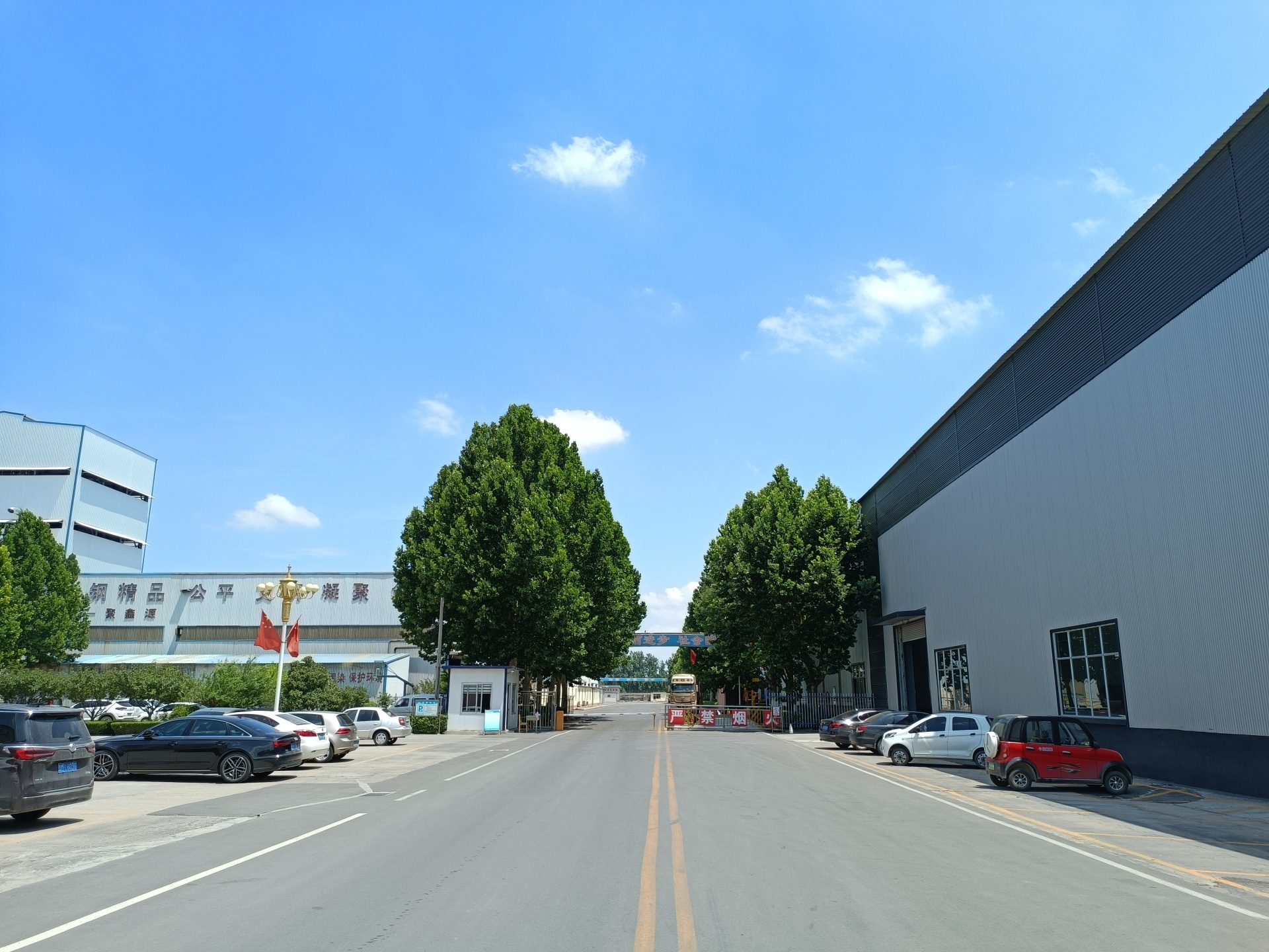 山东聚德鑫新型建材有限公司 山东聚德鑫新型建材有限公司