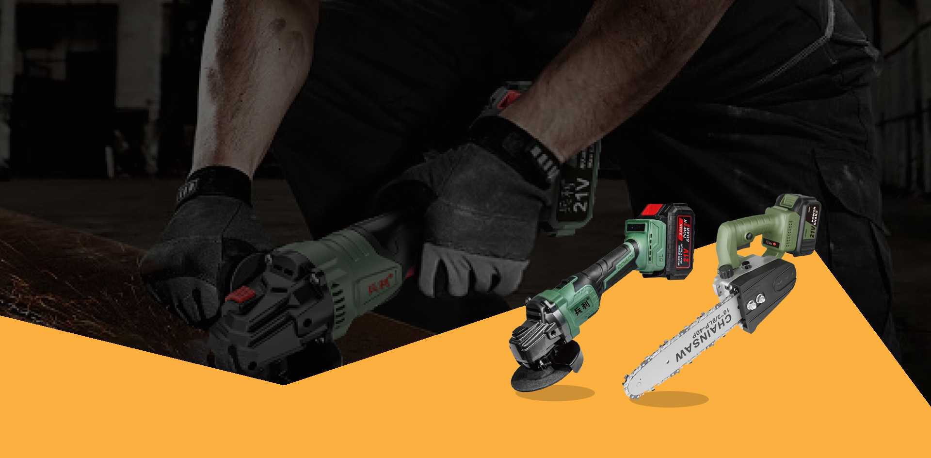 BINGLI <br/>ELECTRIC TOOLS