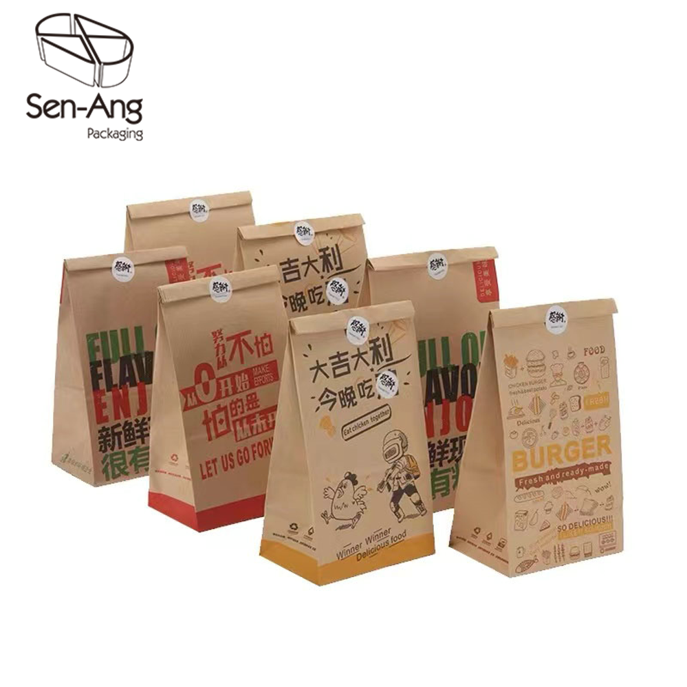 Biodegradable Disposable Kraft Paper Greaseproof Bread Bag
