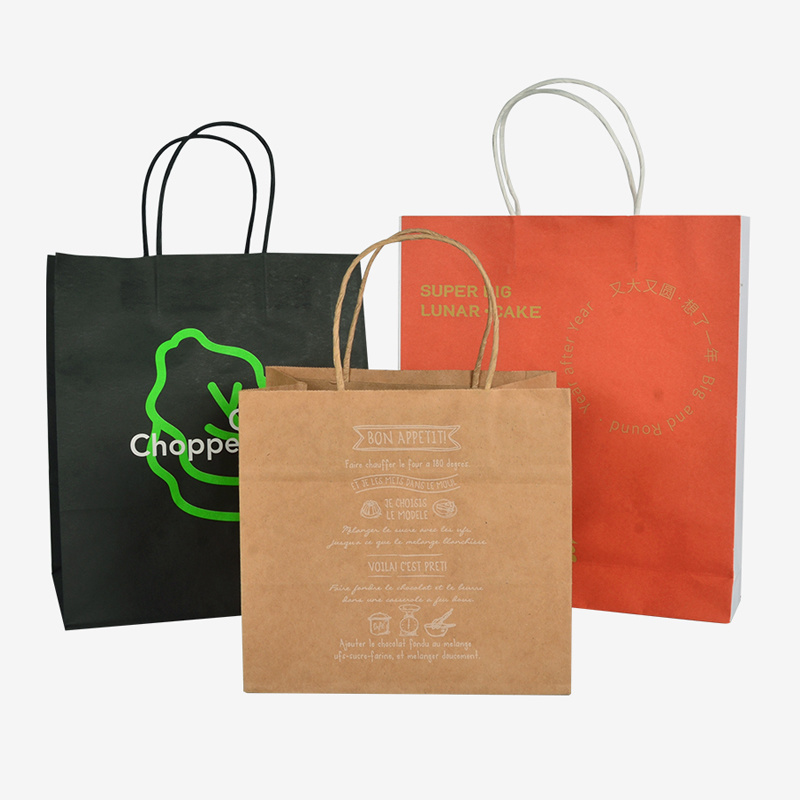 Kraft Paper Bag