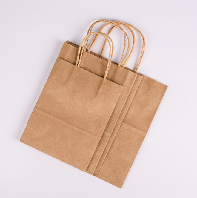 Printed paper bags can be used as a promotional tool
