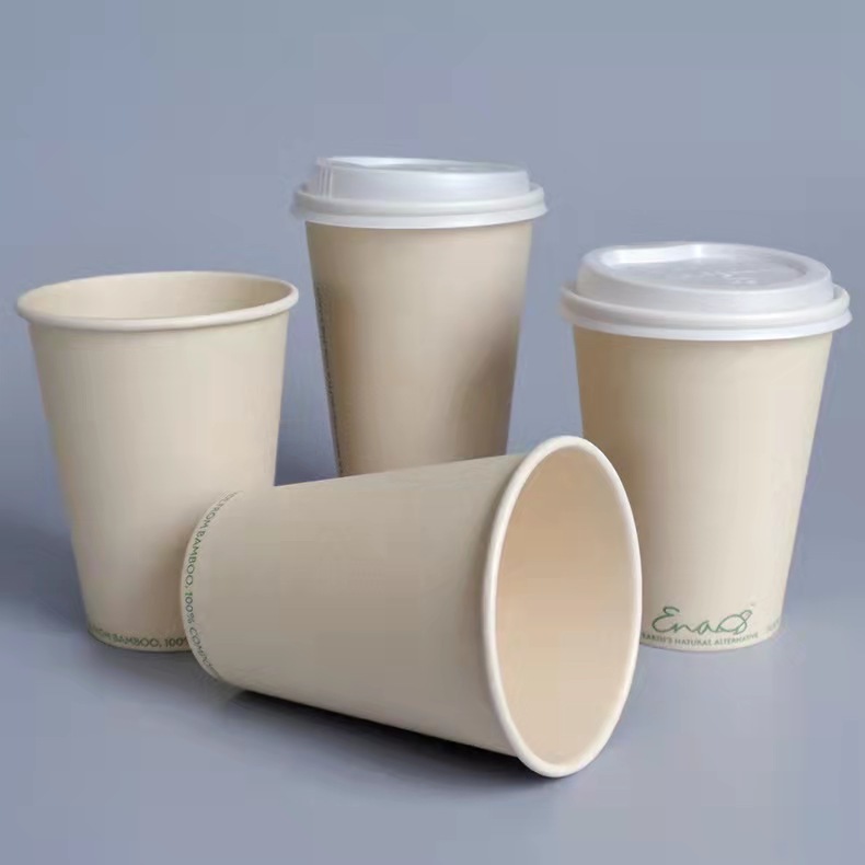 Custom Biodegradable Coffee Cup Disposable Bagass Pulp Cup