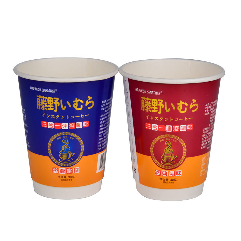 Factory Sale Custom Printed Hot Drink Paper Cup