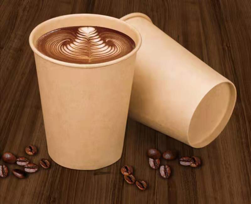 Custom Paper Coffee Cup with Logo Hot Coffee Paper Cup