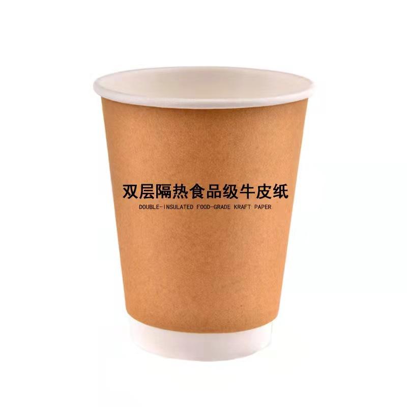 PHA paper cups lead the trend of new eco-friendly materials