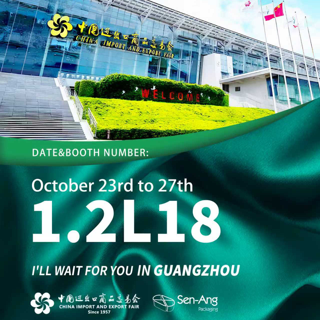 Connecting the world with sustainable paper packaging at canton fair