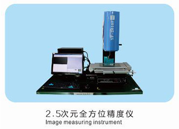 江西若邦科技股份有限公司