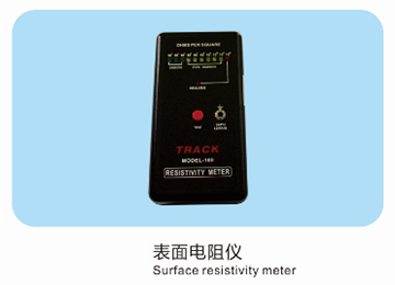 江西若邦科技股份有限公司