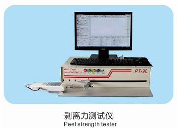 江西若邦科技股份有限公司