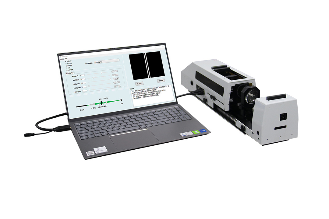 Optical Teaching Demonstration System MS-0TDS