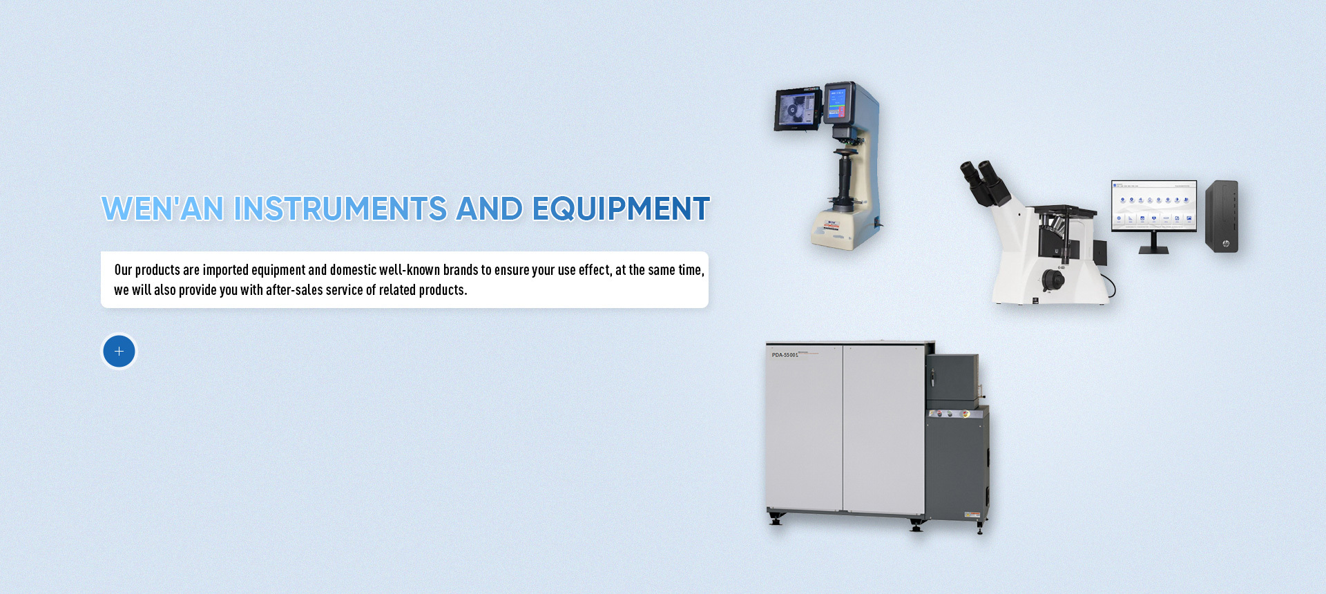 Wen'an instruments and equipment