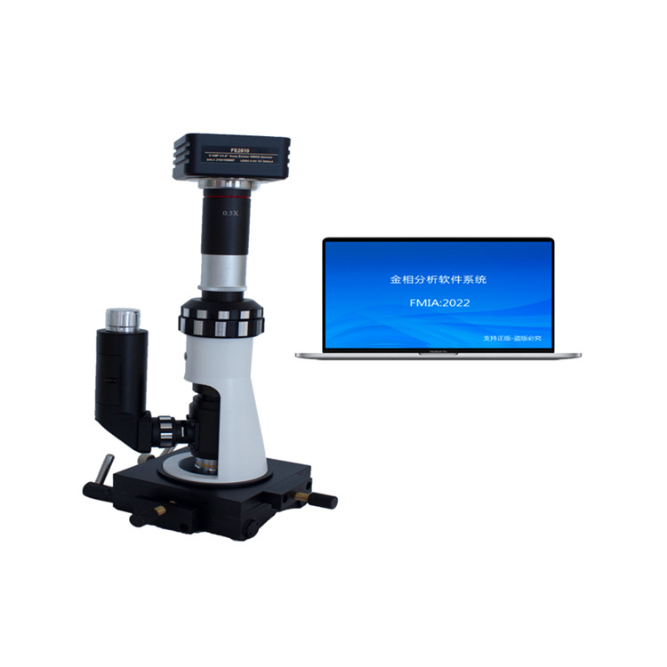 Portable Microscope