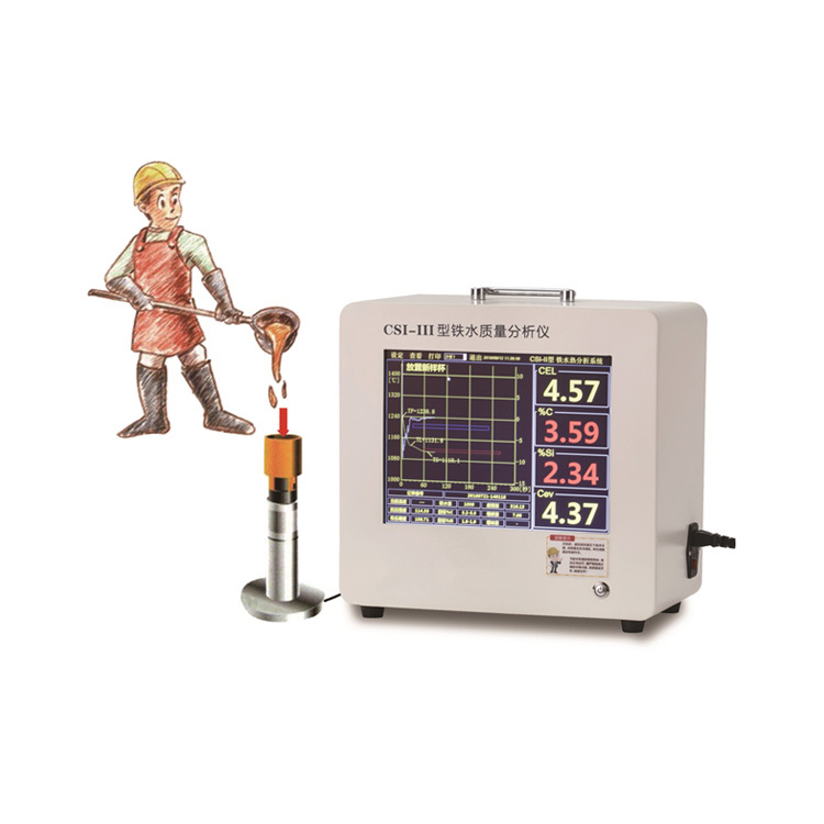 Intelligent Furnace Front Carbon Silicon Analyzer