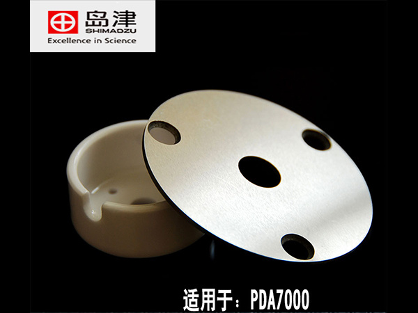 Spectrometer Accessories