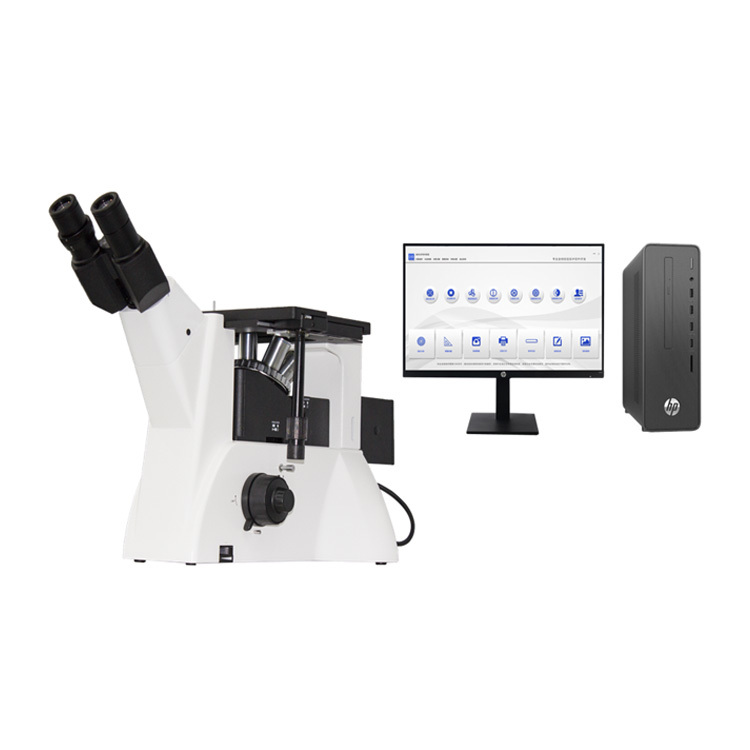 FCM6000W Computerized Metallographic Microscope