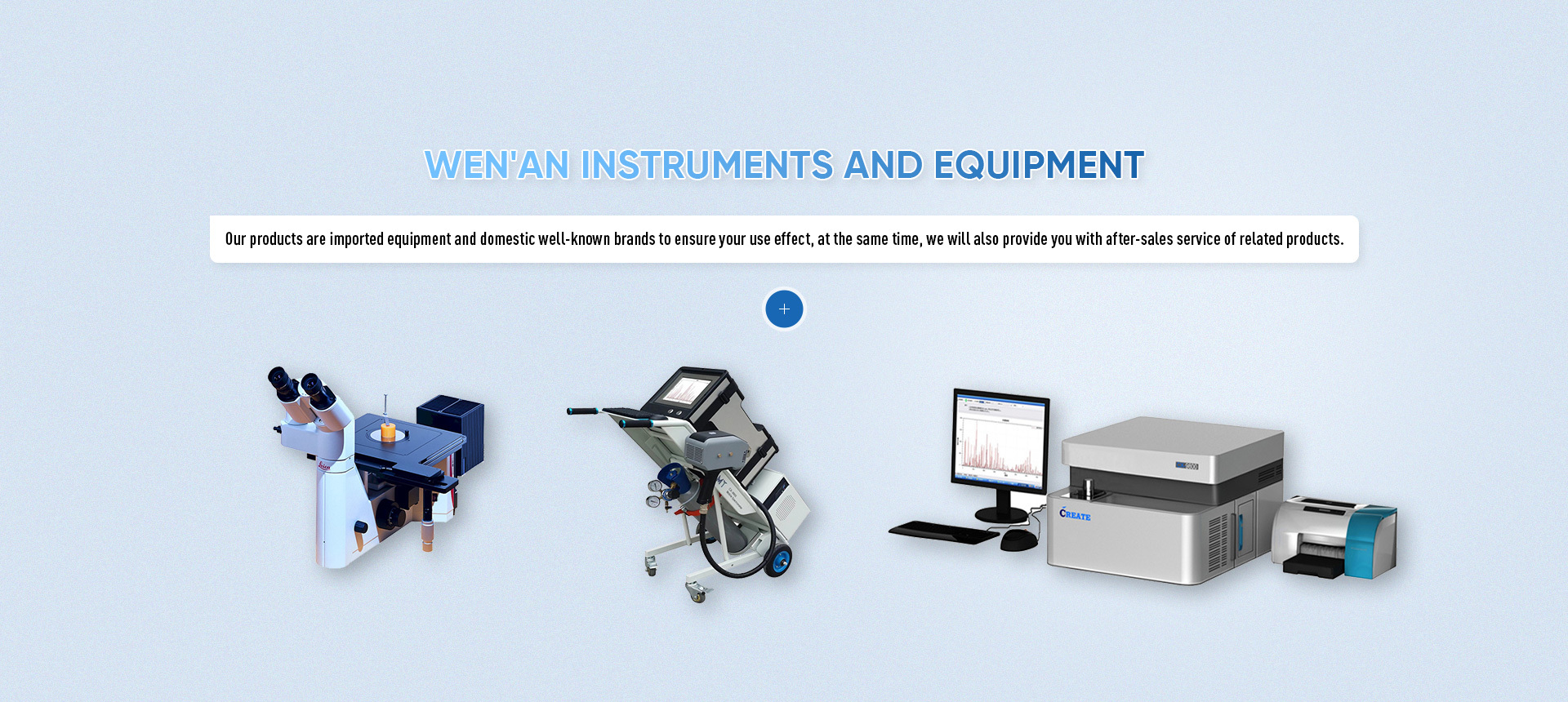 Wen'an instruments and equipment