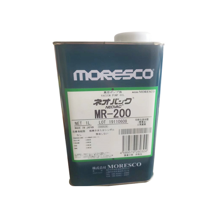 Vacuum Pump Oil