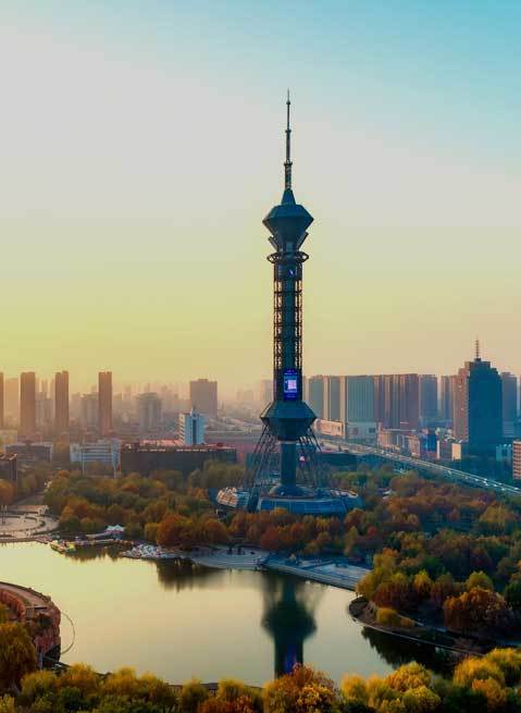 SHIJIAZHUANG