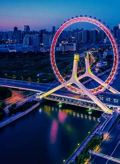 SHIJIAZHUANG