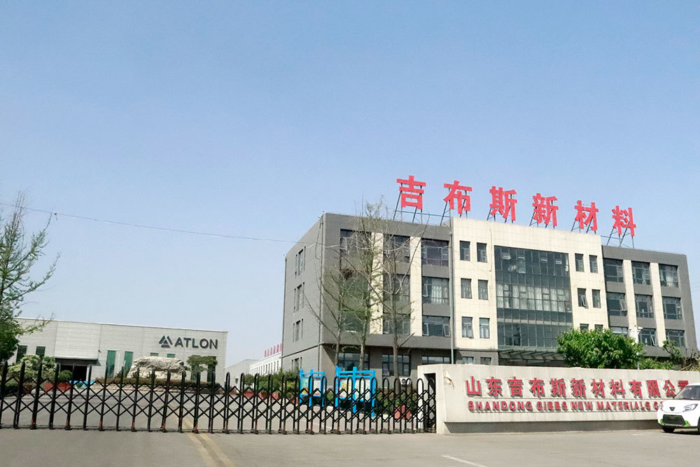 工厂车间