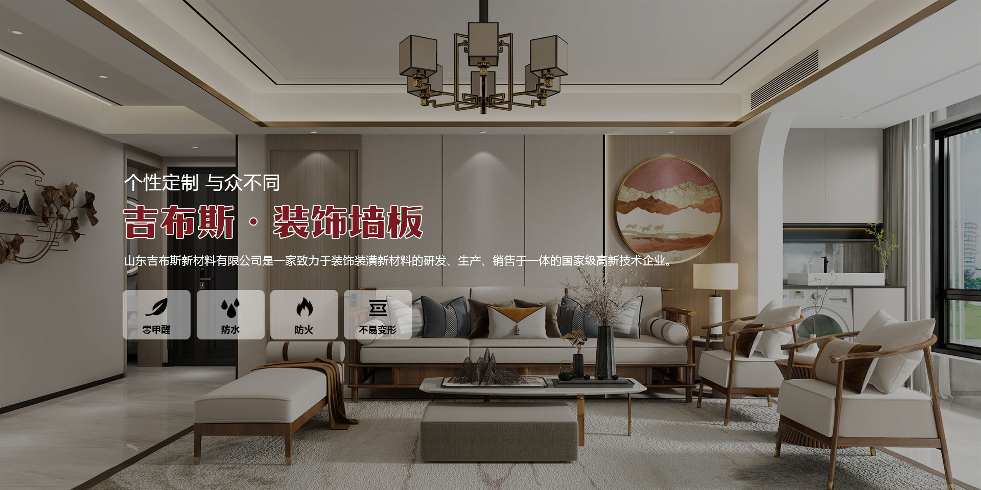 吉布斯