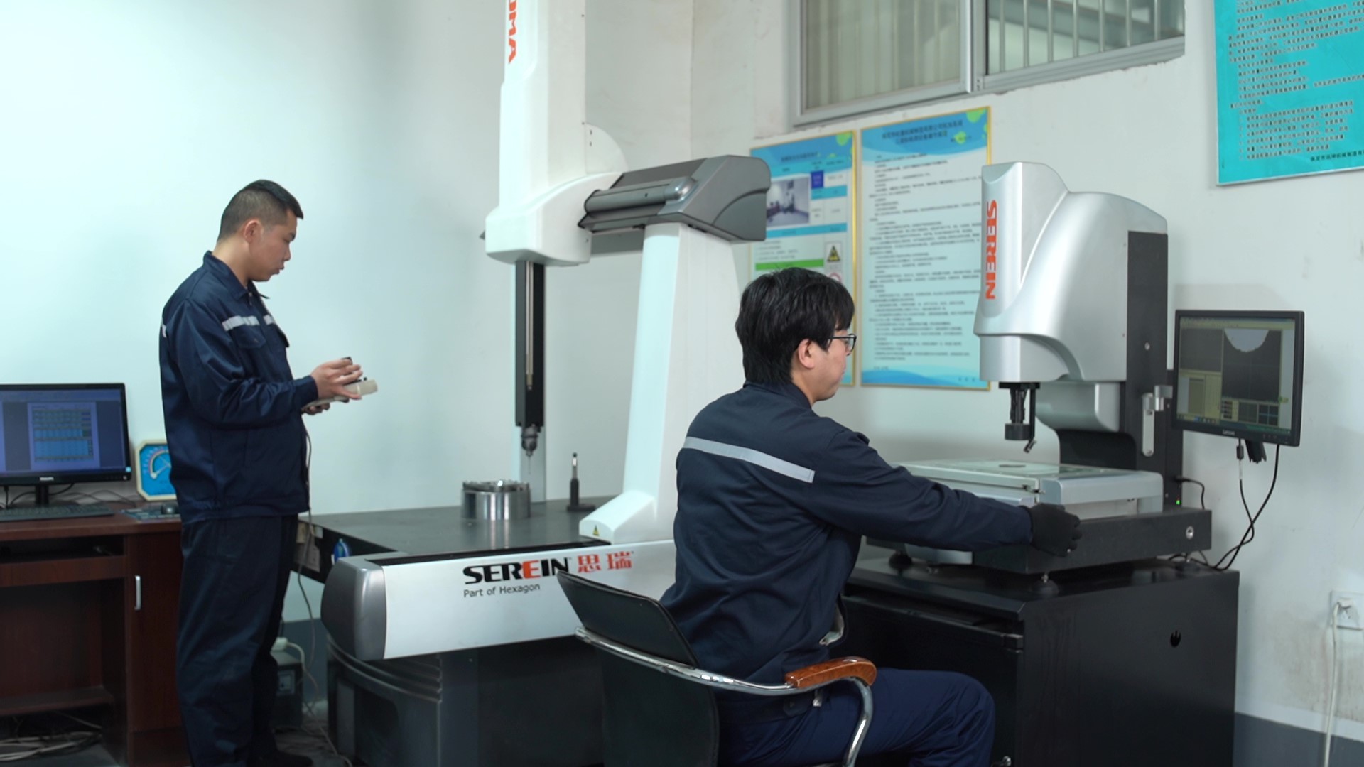 21, three coordinates and imaging instrument 21, three coordinates and imaging instrument
