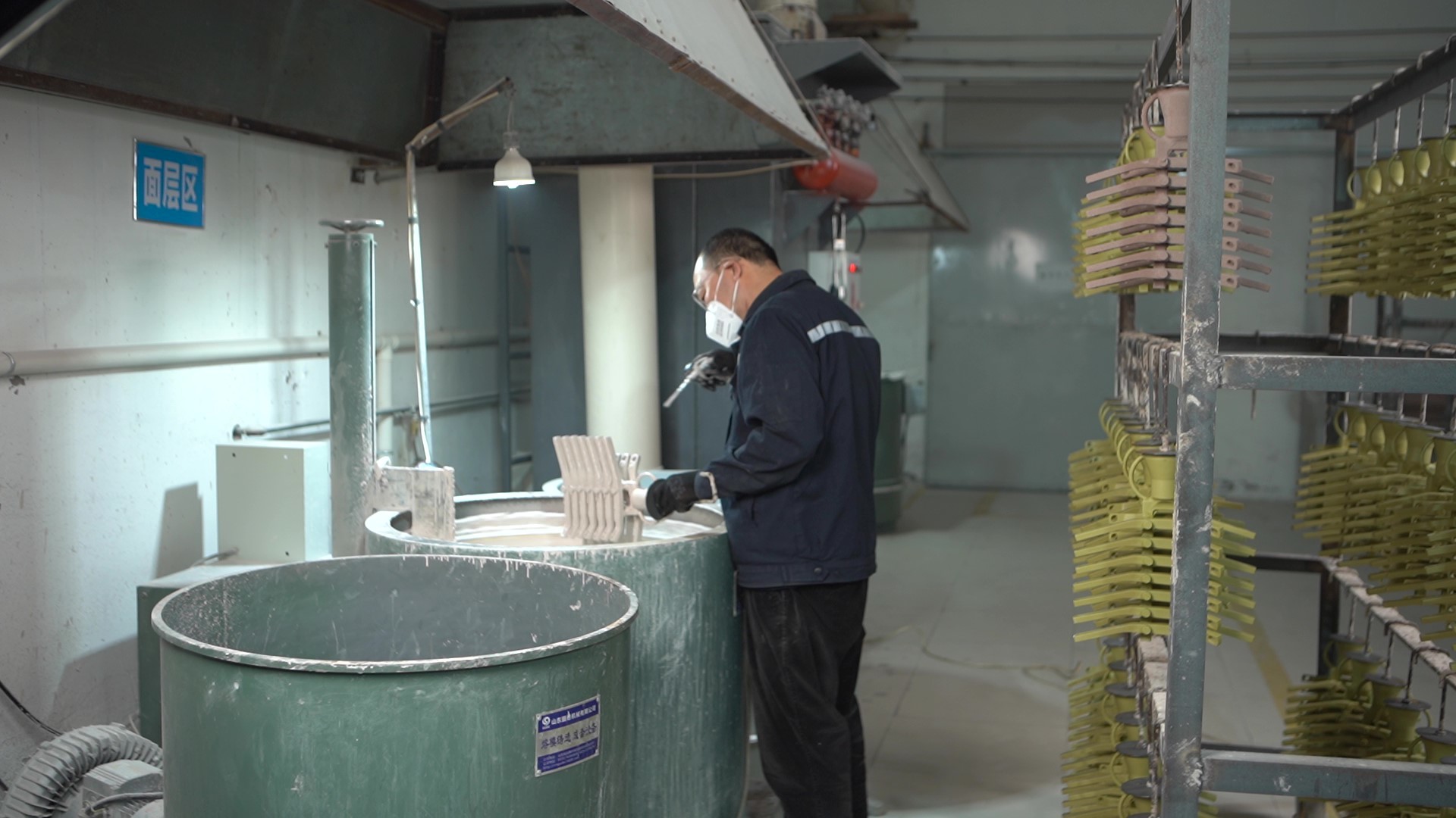 6. Shell making
