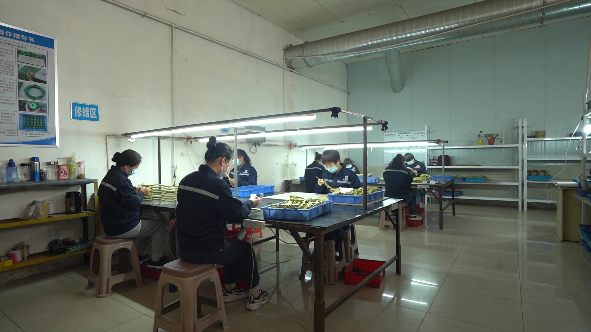 5. Wax repair