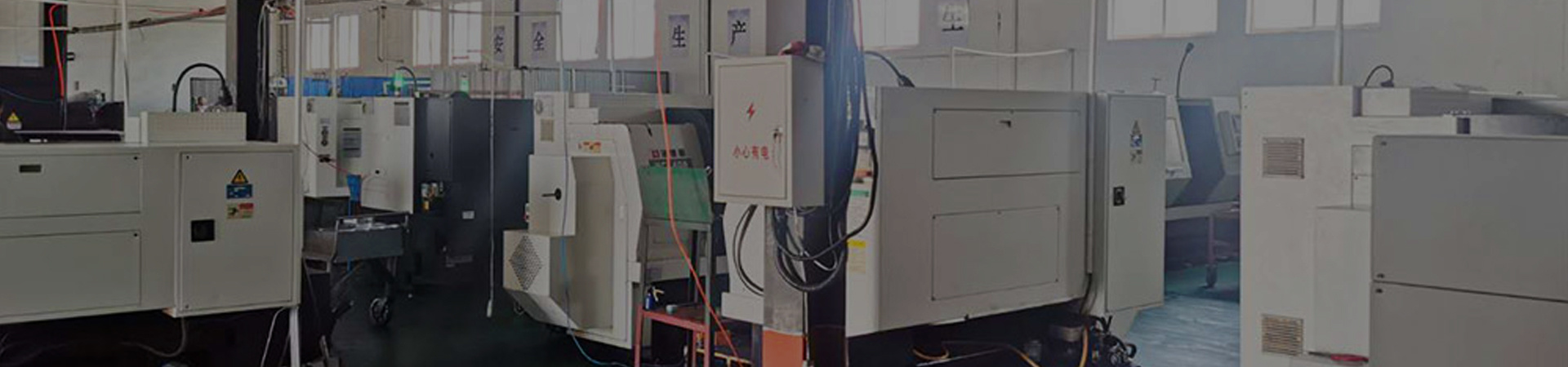 Yuankun Machinery & Yixin Machinery Yuankun Machinery & Yixin Machinery