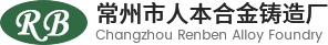 人本