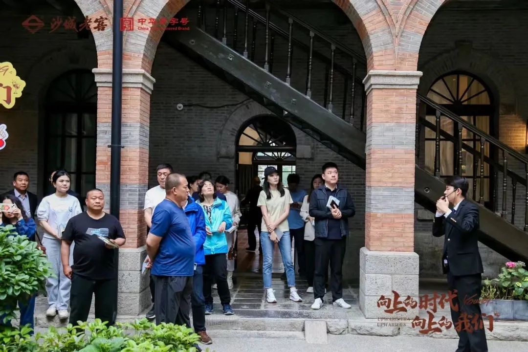 沙城老窖