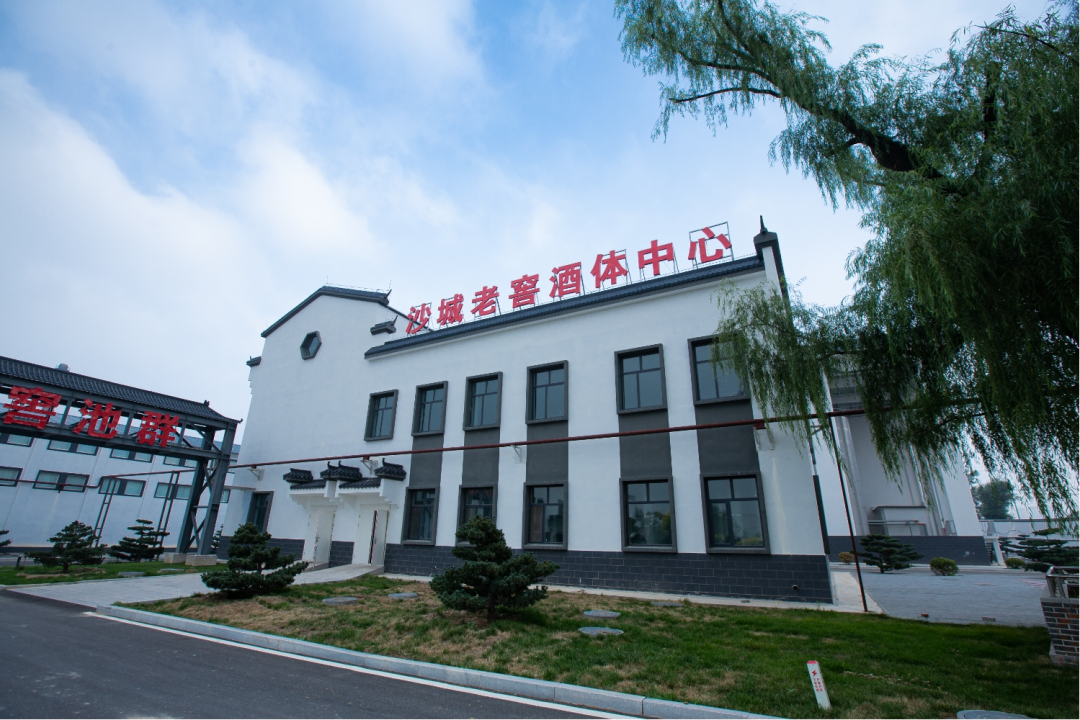 热烈欢迎张家口市委书记莅临我司生产基地调研指导 热烈欢迎张家口市委书记莅临我司生产基地调研指导