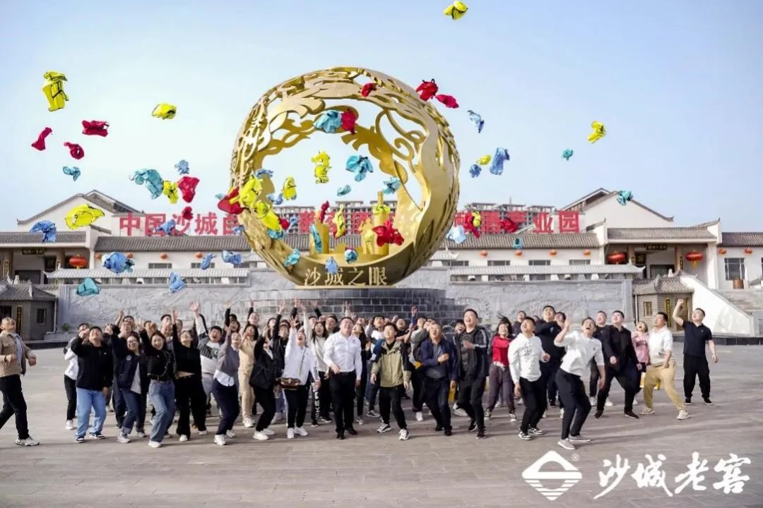 风采视频展示