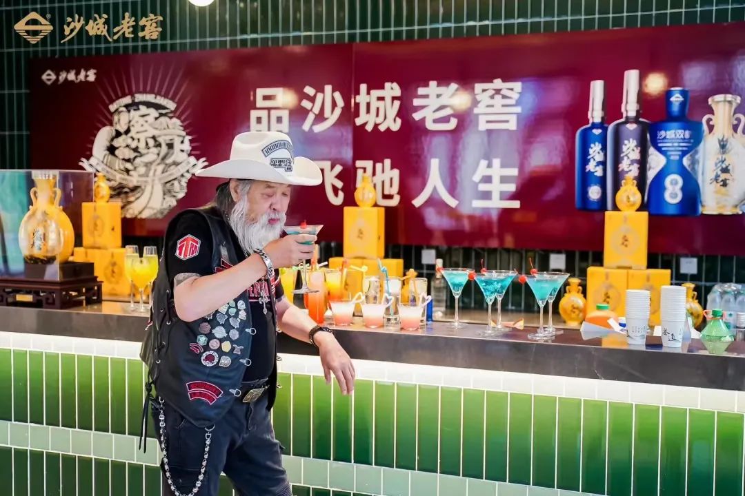 沙城老窖祝贺2024中俄蒙国际机车论坛暨中国万里骑士俱乐部第八届年度骑行大会胜利召开 沙城老窖祝贺2024中俄蒙国际机车论坛暨中国万里骑士俱乐部第八届年度骑行大会胜利召开