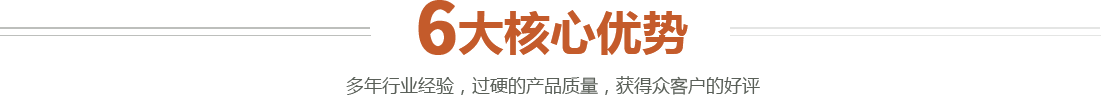 圖片名稱(chēng)