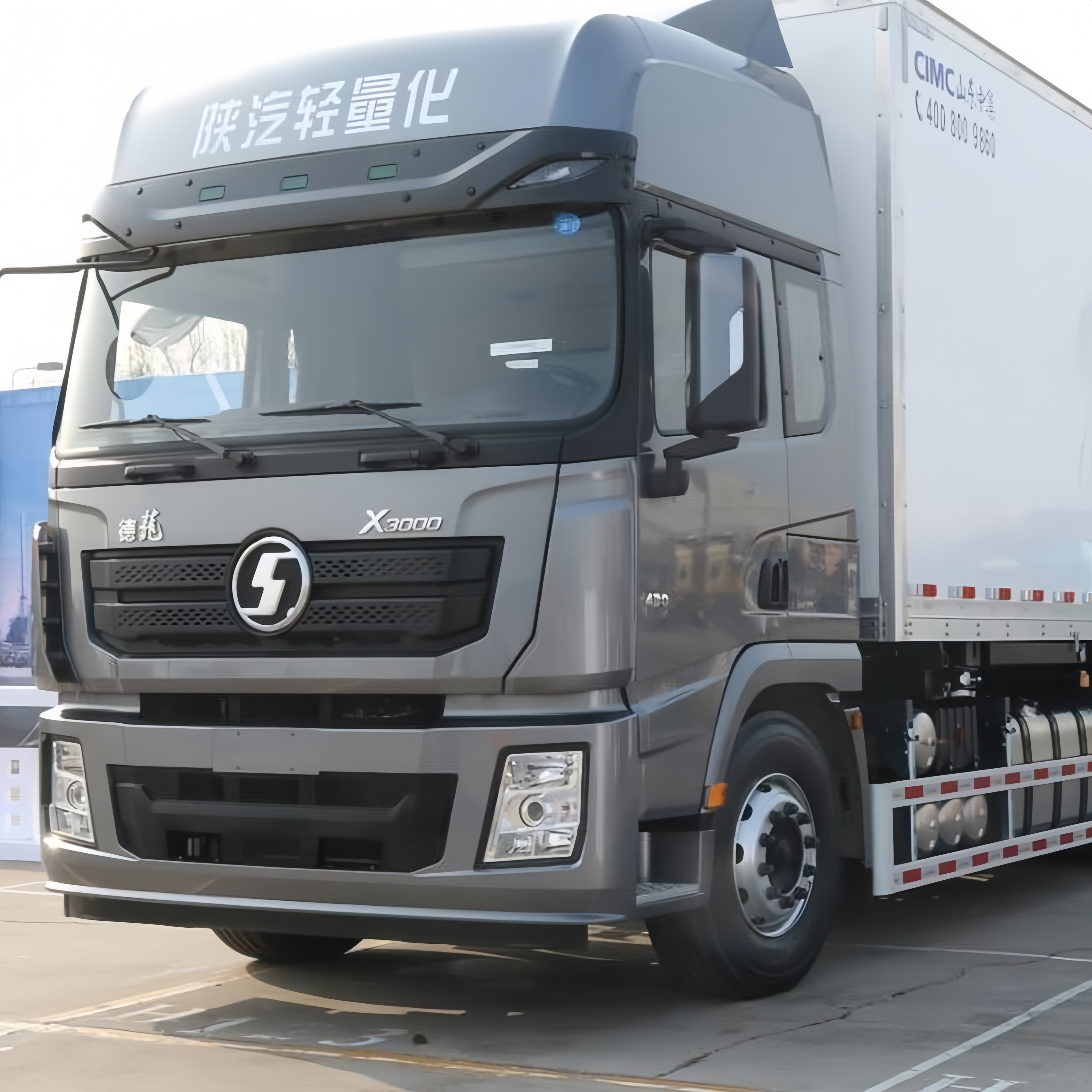 Zhonglei Automobile Trading Co., Ltd,