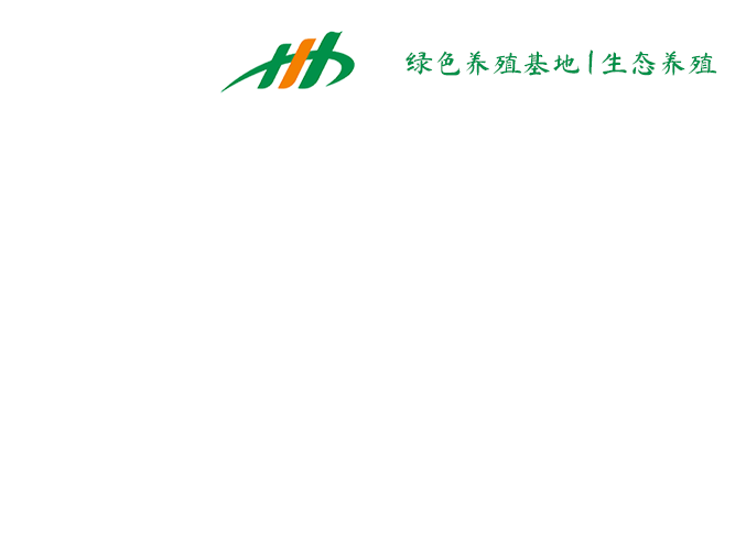 三弟兄農(nóng)業(yè)