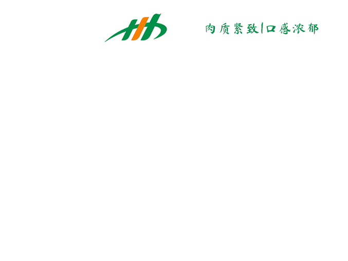 品質(zhì)土鴨 美味營(yíng)養(yǎng)