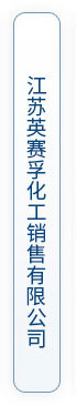 萬(wàn)順機(jī)電