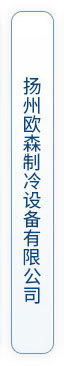 萬(wàn)順機(jī)電