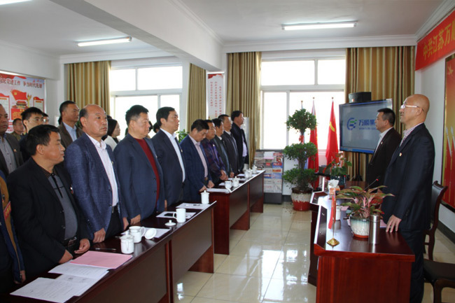 江蘇萬(wàn)順集團(tuán)黨委第一屆選舉大會(huì)勝利召開