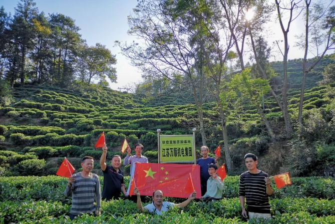揚(yáng)州廣電：習(xí)總書記回信祝賀福建下黨鄉(xiāng)脫貧，這其中有揚(yáng)州企業(yè)家的一份功勞！