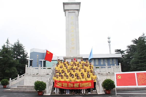 致敬百年征程，弘揚(yáng)革命精神|萬(wàn)順集團(tuán)舉行“學(xué)黨史、慶百年、譜新篇”革命傳統(tǒng)教育活動(dòng)
