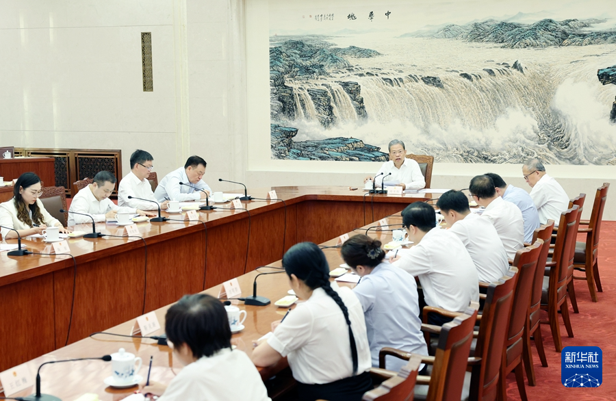 周善紅列席全國人大常委會會議并座談交流