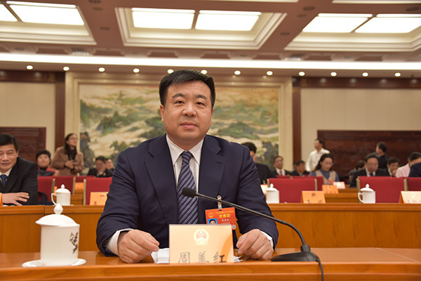 喜報！江蘇萬順集團黨委書記、董事長周善紅第三次當選全國人大代表
