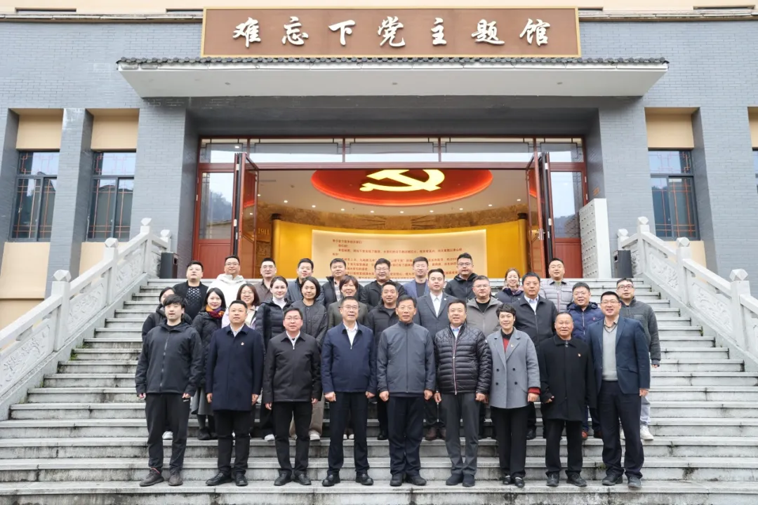 【江蘇統(tǒng)一戰(zhàn)線】2024-2025年度“新時代江蘇民營企業(yè)家培養(yǎng)計劃”第四次集中培訓(xùn)在寧德舉辦