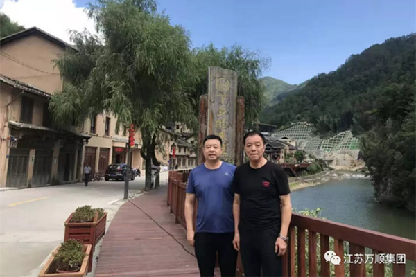 萬順黨委下黨紀(jì)行之五——吳敏生教授走訪下黨鄉(xiāng)，周善紅董事長應(yīng)邀陪同