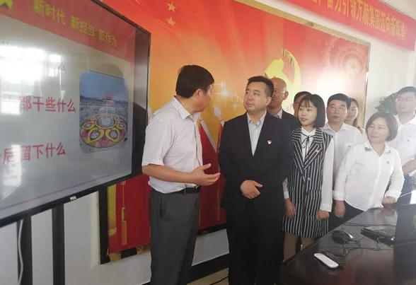 萬(wàn)順集團(tuán)：黨建引領(lǐng)企業(yè)發(fā)展 實(shí)現(xiàn)產(chǎn)業(yè)富民初心